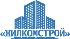Жилкомстрой